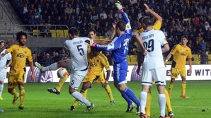 Sheriff Tiraspol a fost eliminată din Liga Europei