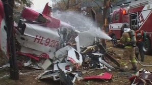 Un elicopter s-a prăbuşit într-un bloc de locuit cu 35 de etaje din Seul. Piloţii aflaţi la bord au decedat