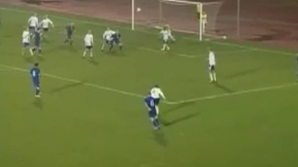 Alexandru Curteian a convocat 21 de jucători pentru meciurile cu San Marino şi Lituania