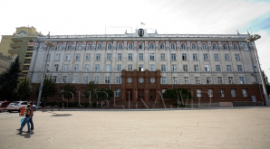 Gata cu greşelile gramaticale! Cei care vor să-şi deschidă o firmă, OBLIGAŢI să treacă pe la Academia de Ştiinţe