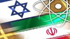Acordul privind programul nuclear al Iranului, criticat dur de Israel