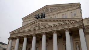 Directorul artistic de la "Bolşoi", Serghei Filin, a depus mărturii în procesul atacului cu acid asupra sa