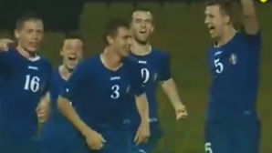 Naţionala de tineret a Moldovei a urcat pe locul doi în prima grupă din preliminariile Campionatului European din 2015 