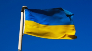 Rada Supremă din Ucraina ar putea lua o decizie în privinţa tratării Iuliei Timoşenko peste hotare