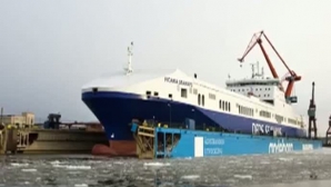 Incendiu pe un vas comercial danez. Membrii echipajului sunt blocaţi la bord