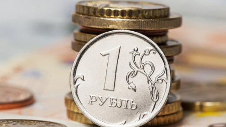 Moscova caută un simbol pentru rublă. Ce planuri grandioase au ruşii cu moneda naţională