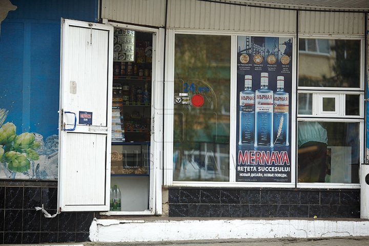 Setea de câştig, mai puternică decât legea. Vânzătorii continuă să comercializeze alcool şi ţigări minorilor (FOTO)