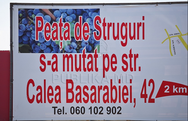 Lupta autorităţilor cu agramaţii, privită sceptic de şefii agenţiilor de publicitate. "Regulile nu vor fi respectate"