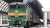 Ucraina ar putea suspenda circulaţia transportului feroviar de pasageri din Rusia spre Moldova