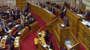 Parlamentul Greciei a adoptat bugetul pentru anul 2014