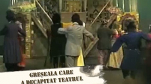 Greşeala care a DECAPITAT teatrul din Moldova. Poveştile triste ale unor foşti mari actori