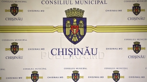 Lipsă de cvorum la şedinţa Consiliului Municipal Chişinău. Întrunirea a fost amânată