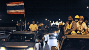 Opoziţia din Thailanda ar putea împiedica înregistrarea candidaţilor pentru alegerile parlamentare anticipate 