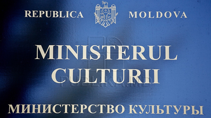 Ministerul Culturii a primit peste 100 de proiecte de finanţare în acest an, de patru ori mai mult decât în 2010