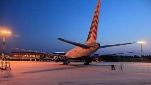 Măsuri de securitate înăsprite pe aeroporturile din Rusia. Pasagerii nu pot lua în avion nici măcar picături pentru ochi