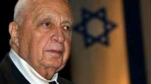 Starea de sănătate a fostului premier israelian Ariel Sharon s-a înrăutăţit brusc