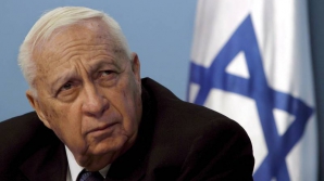 Fostul premier israelian Ariel Sharon a fost înmormântat alături de soţia sa
