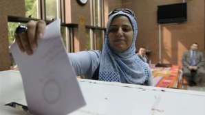 Rezultate neoficiale: Noua Constituţie a Egiptului a fost votată de 95% dintre alegători