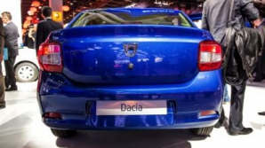 Primul model coupe de Dacia Logan: Are două uşi şi mulţi cai putere (FOTO)