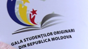Peste 30 de tineri moldoveni care îşi fac studiile peste hotare au fost premiaţi. "Împreună putem construi o Moldovă prosperă"