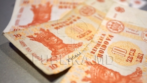 CURSUL VALUTAR: Leul pierde teren în faţa monedei unice europene