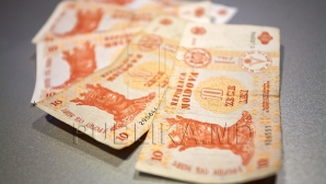 CURSUL VALUTAR: Leul continuă să piardă teren în faţa monedei unice europene