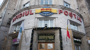 Poşta Moldovei va majora tarifele pentru coletele expediate în străinătate DETALII