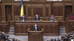 Puterea şi opoziţia de la Kiev nu s-au înţeles în privinţa amnistierii manifestanţilor reţinuţi. Şedinţa Radei a fost întreruptă de două ori