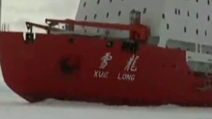 Spărgătorul de gheaţă implicat în operaţiunea de salvare a vasului Akademik Şokalskii a rămas blocat în Antarctica 