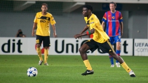 Sheriff Tiraspol şi-a început turneul de pregătire din Turcia