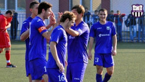 Veris a reluat pregătirile pentru partea a doua a campionatului