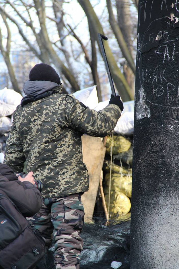 (LIVE-VIDEO/FOTO) Tensiunile continuă la Kiev! Protestatarii au ocupat sediul Ministerului Justiției