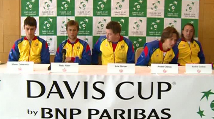 День за днём