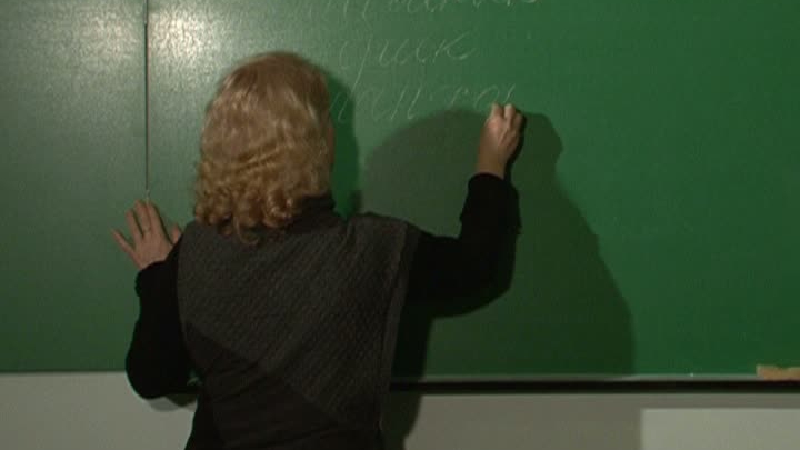 День за днём