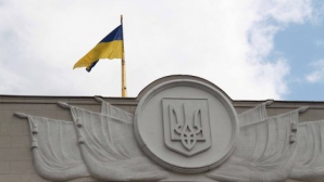 Noua sesiune a Radei Supreme de la Kiev a început cu replici acide, iar miniştrii au fost numiţi criminali (VIDEO)