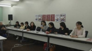 Femeile din Tokyo ameninţă bărbaţii că vor face GREVĂ ÎN DORMITOR