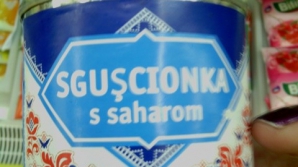 Panourile publicitare, sursa de incultură. "Preţuri convinabile" şi "sguşcionka s saharom" sunt doar câteva exemple