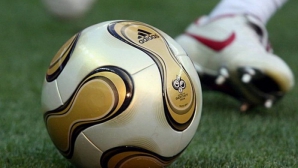 Barcelona a pierdut în faţa Granadei, scor 1-0 (VIDEO)