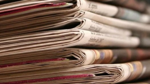 Revista presei: Imigranţii din UE fraudează Marea Britanie cu milioane de lire sterline 