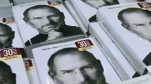 Poşta Americii va tipări timbre cu imaginea lui Steve Jobs