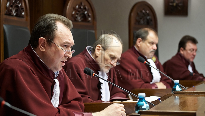 День за днём