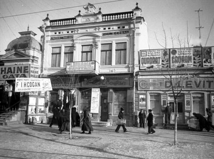 GALERIE FOTO IMPRESIONANTĂ! Viaţa socială şi culturală în Chişinăul anilor '30