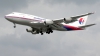 Informaţii de ultimă oră despre avionul Malaysia Airlines dispărut sâmbătă