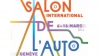 Salonul Auto de la Geneva şi-a deschis porţile pentru presă. Corespondentul Publika TV va oferi cele mai noi informaţii