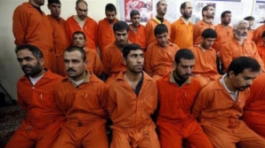 Caz şocant în Egipt! Un tribunal a condamnat la moarte 529 de susţinători ai fostului preşedinte Mohammed Morsi 