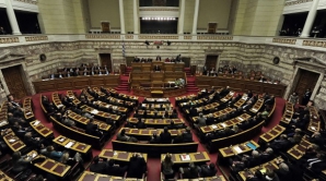 Parlamentul din Grecia a adoptat noi reforme cerute de creditori