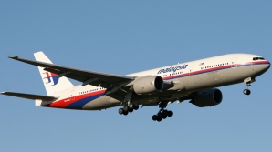 Autorităţile din Vietnam fac tot posibilul pentru a găsi un avion dispărut cu peste 200 de oameni la bord