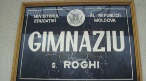 Tiraspolul momeşte elevii de la gimnaziul din satul Roghi cu banane şi bomboane