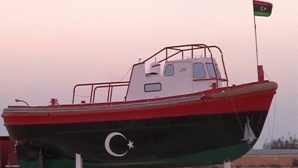 Autorităţile libiene ameninţă că vor bombarda un tanc petrolier sub pavilion nord-coreean