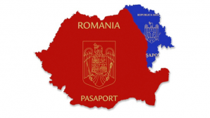 O procedură în plus pentru obţinerea cetăţeniei române